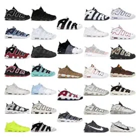 NIKE Air more Uptempo (33 style)-0075  