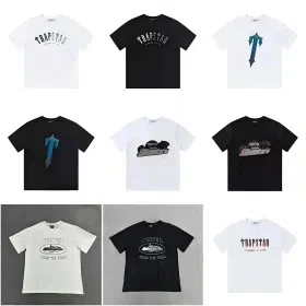 Trapstar T-shirt (40 CP)-0920  